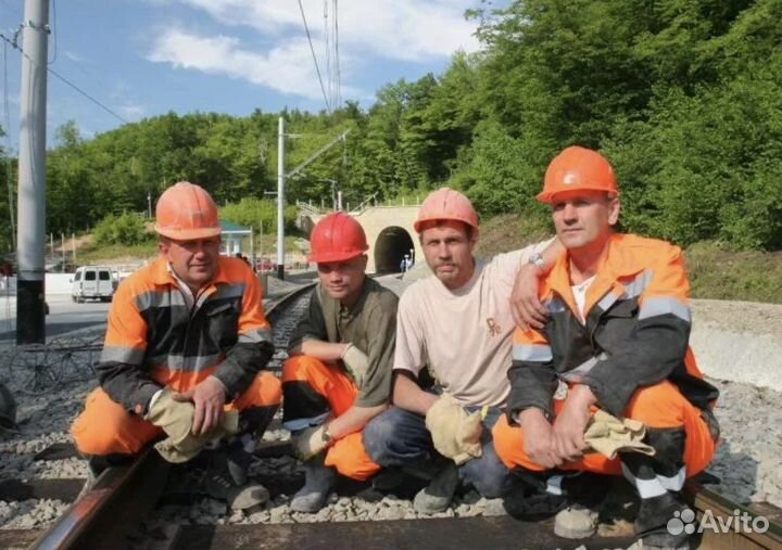 Требуются разнорабочие с ежедневной оплатой