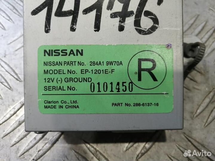 Блок управления камерой заднего вида Teana J31