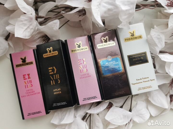 Масляные духи женские и мужские в ассортименте