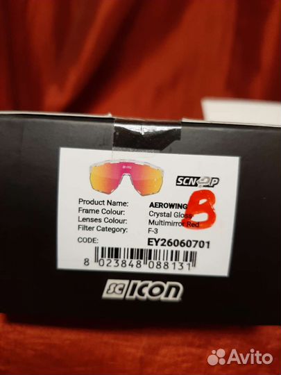 Велоочки scicon aerowing