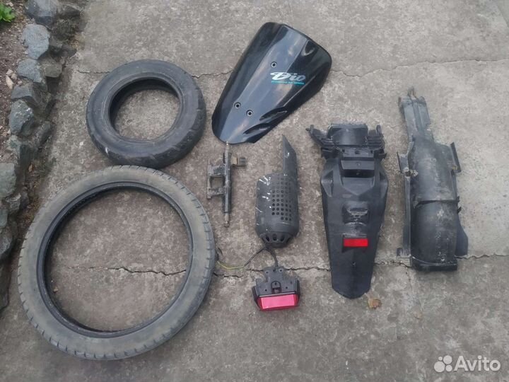 Запчасти на мотоцикл и мопед