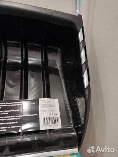 Лопата для снега