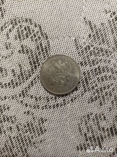 Монета чм 2018