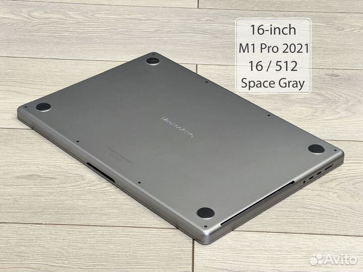Apple MacBook Pro 16 (2021, M1 Pro) 16 / 512