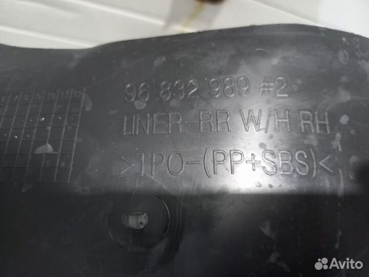 Локер задний правый Chevrolet Cruze (Седан)