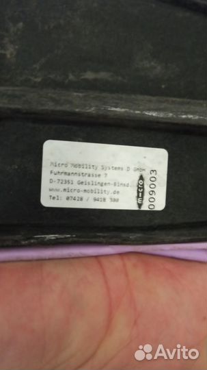 Самокат детский mini micro