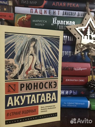 Продам книги