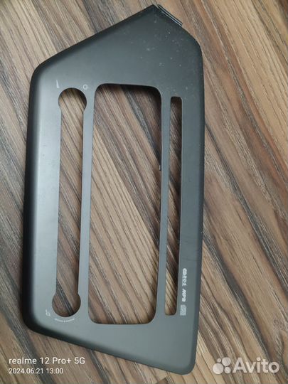 Магнитола Kia rio 3 бу