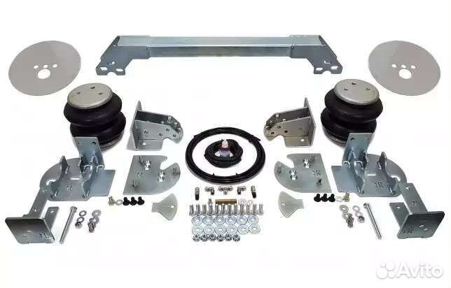 Пневмоподвеска задняя ось Газель