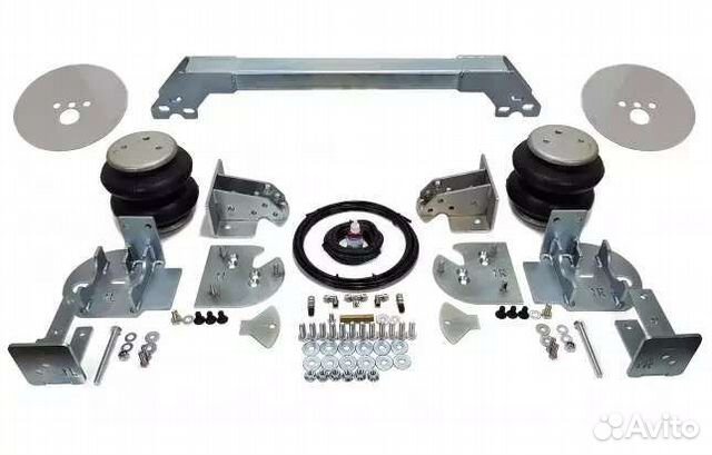 Пневмоподвеска задняя ось Газель
