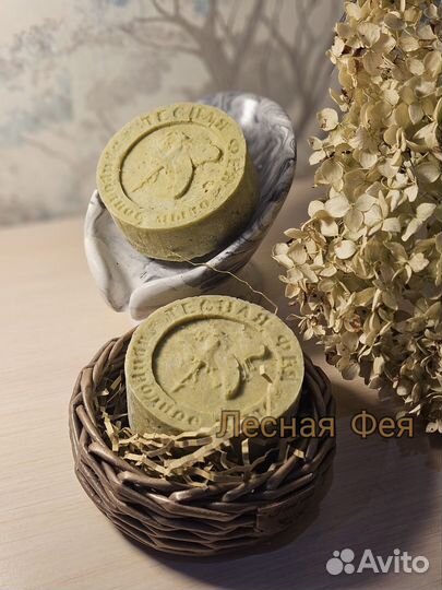 Натуральное мыло из природных компонентов