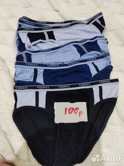 Мужские трусы и плавки