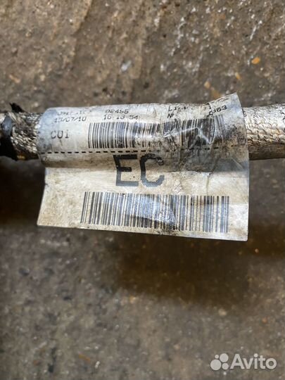 Провод стартера Jaguar Land Rover 306DT