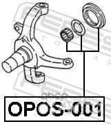 Ремкомплект рычага подвески 3 PCS opos001 Febest