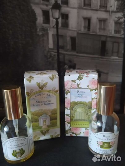 Винтажные ароматы и декоративная косметика