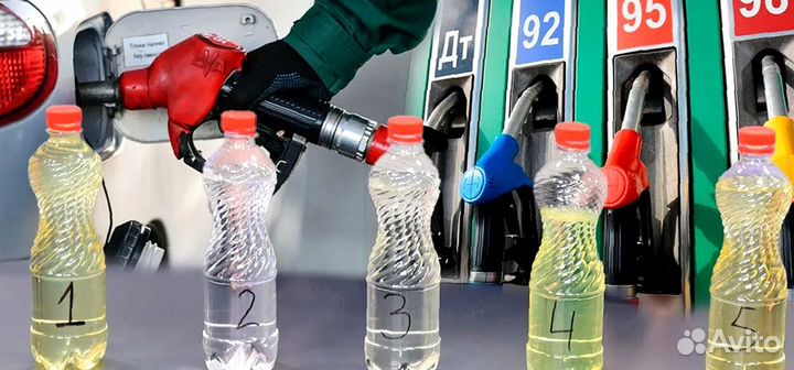 Бензин 95 — просто и удобно