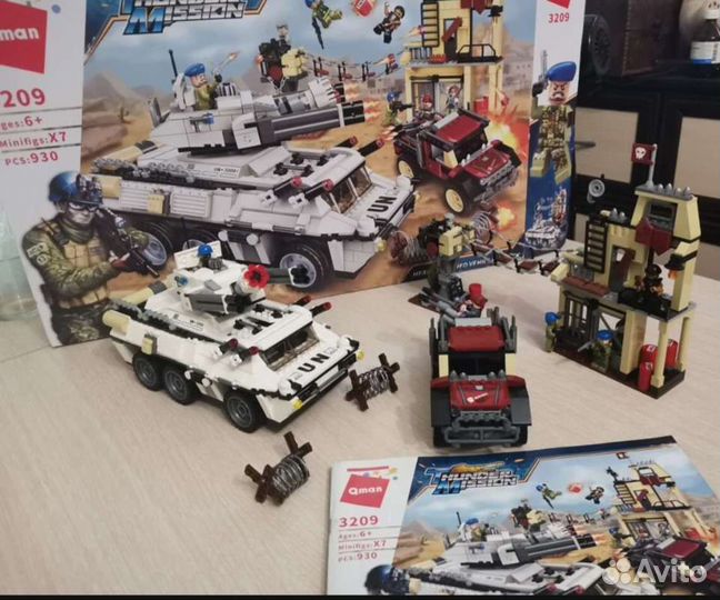 Лего Thunder mission 3209