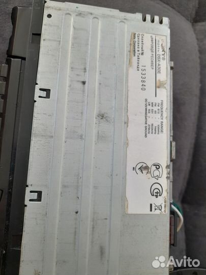 Магнитола и колонки бу