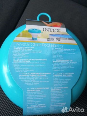 Дозатор Плавающий для бассейна