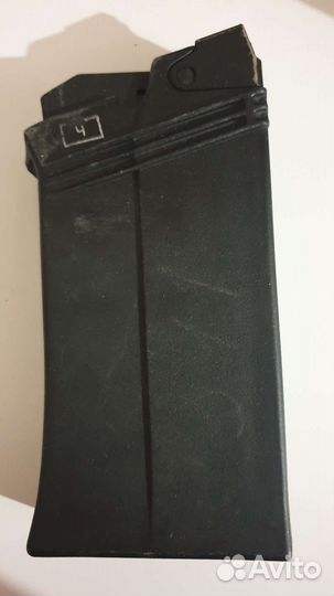 Магазин 12 кл