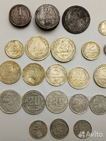 Продам монеты СССР