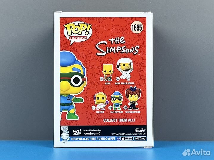 Funko Pop 1655 Fallout Boy Milhouse The Simpsons