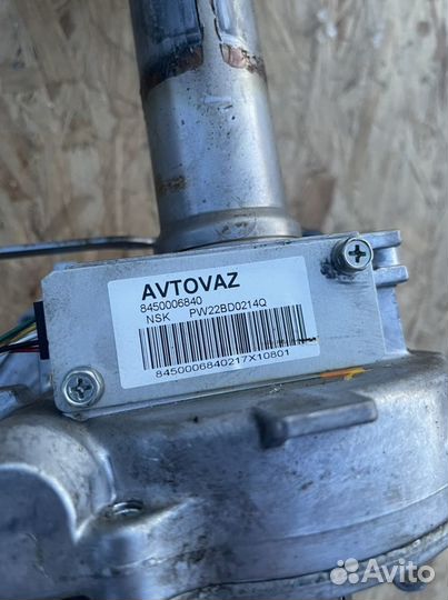 Электро усилитель руля,эур LADA Vesta