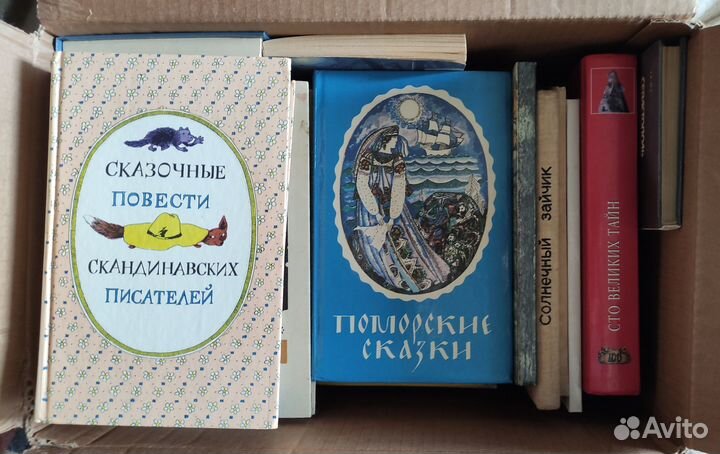 Книги в ассортименте