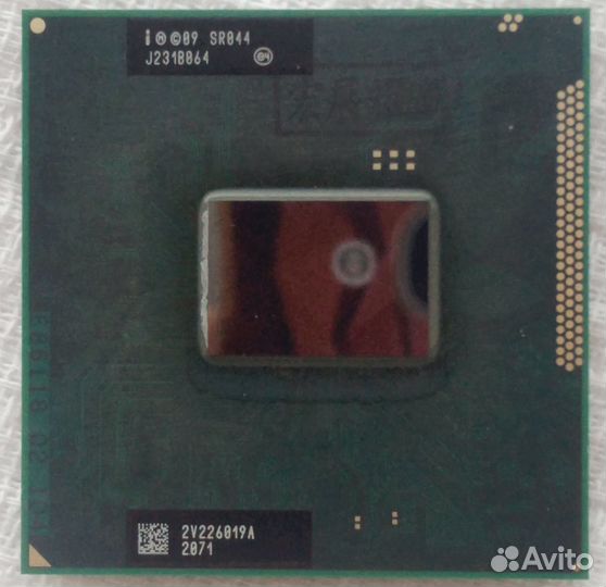 Процессор для ноутбука i5-2540m