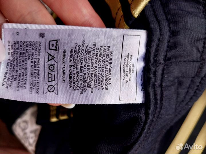 Спортивный костюм adidas для девочки 140