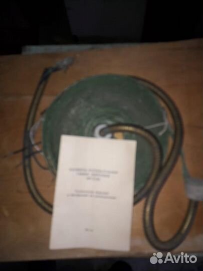 Элемент нагревательный гибкий ленточный энгл-180