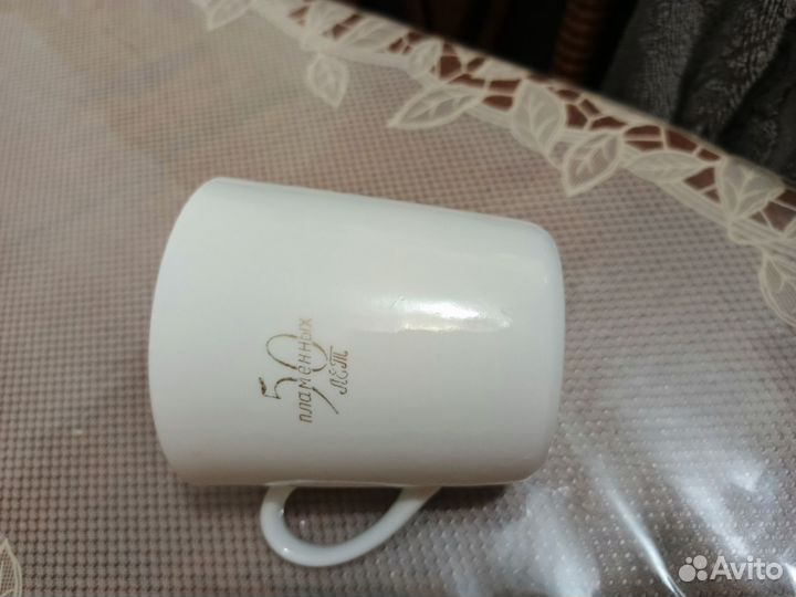 Кружка СССР