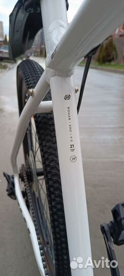 Велосипед горный 29