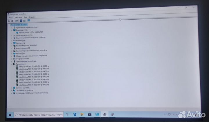 Игровой пк gtx 1660 super