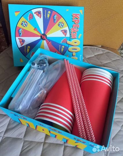 Настольная игра