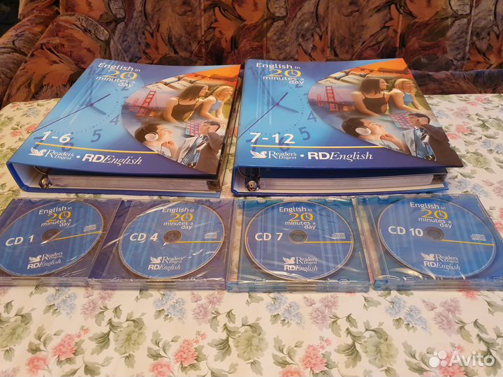 Обучающее пособие по английскому языку с CD