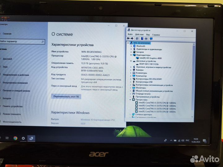 Acer 11.6, i5-3337U, RAM 12GB, SSD 512GB