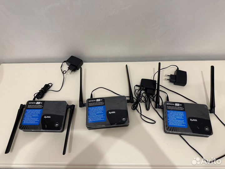 Zyxel keenetic lite 3