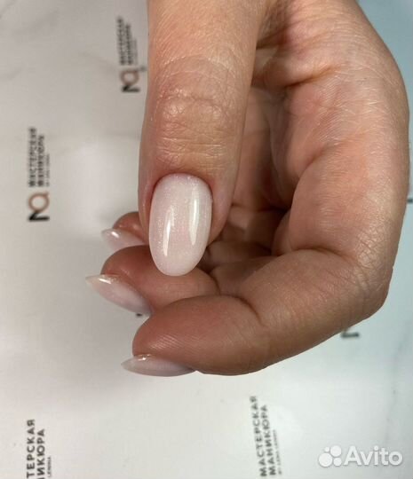 Маникюр на дому