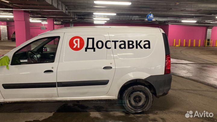 Брендирование, Оклейка авто под яндекс такси