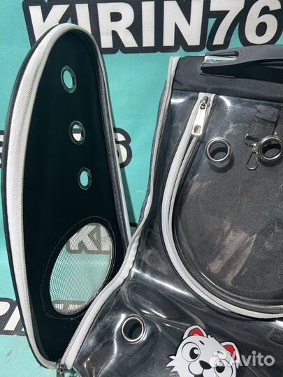 Рюкзак переноска для животных