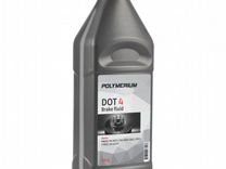 Polymerium DOT 4 1000g