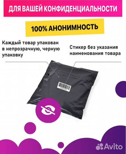 Эротик Хард Вумен