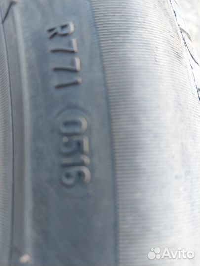 Pirelli Cinturato P7 225/50 R17