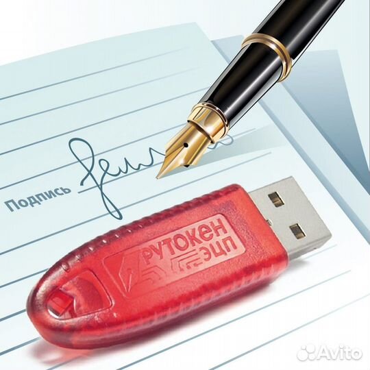 IT-инженер (компьютерщик, программист)