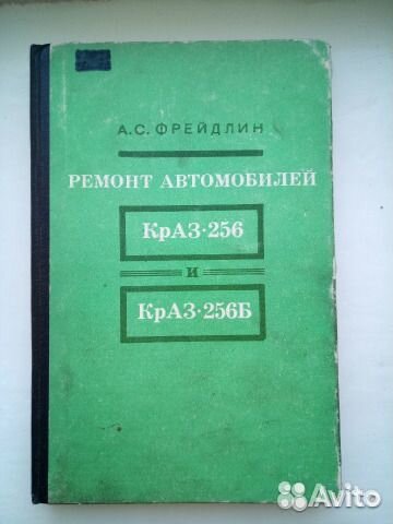 Самоучитель работы на компьютере
