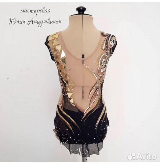 Купальник для художественной гимнастики