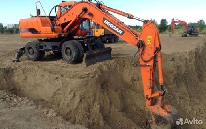 Услуги экскаватора