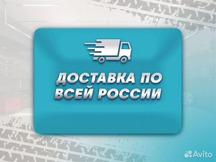 Ремонтные пороги и арки для Volvo Северодвинск