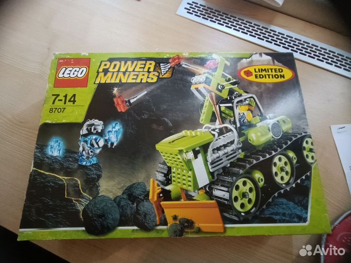 Lego power miners limited edition 8707